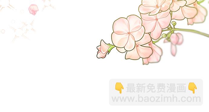 第1话20