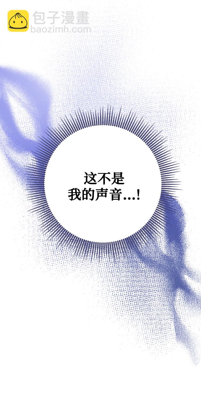 第1话29