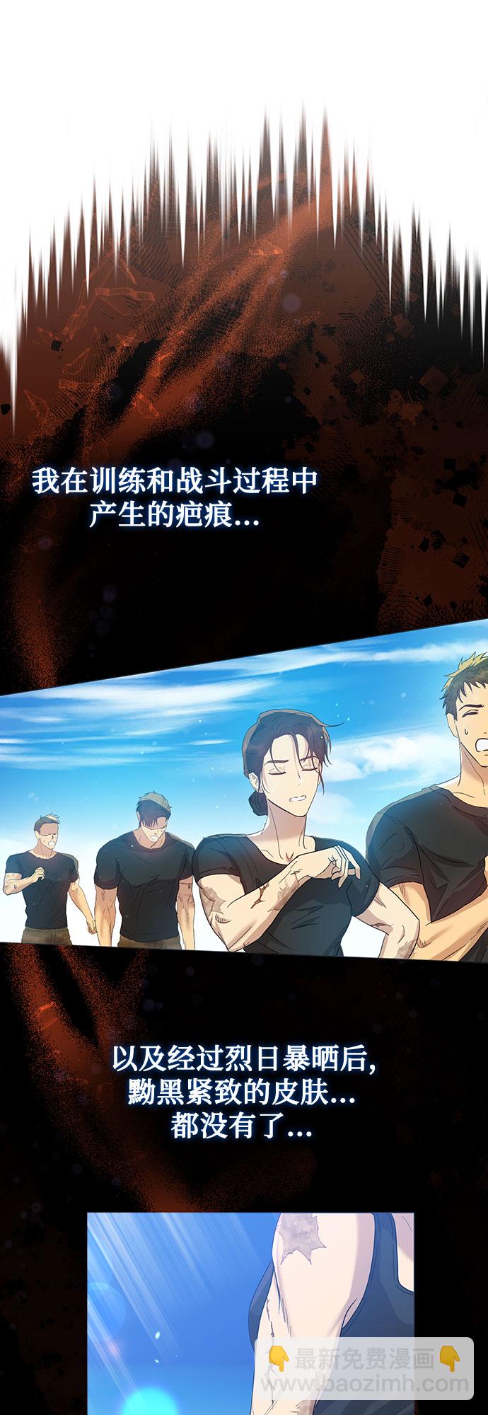 第1话33