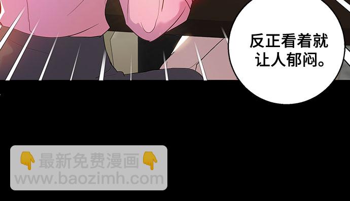 第1话44