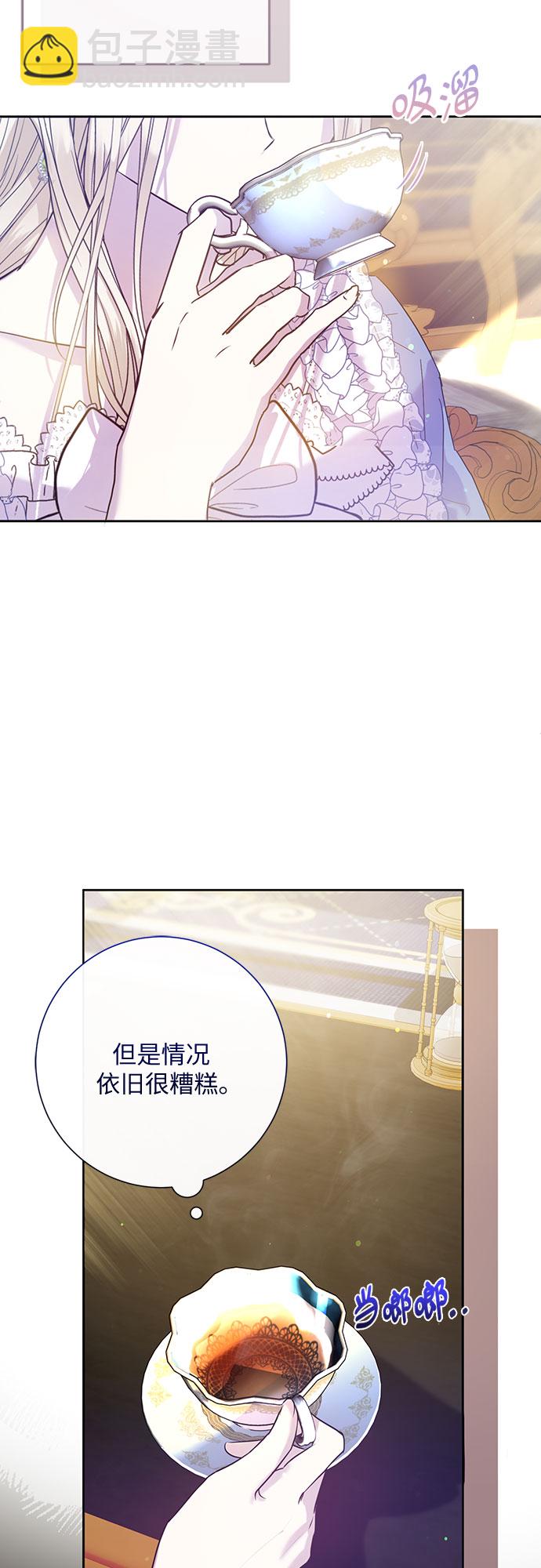 第1话56