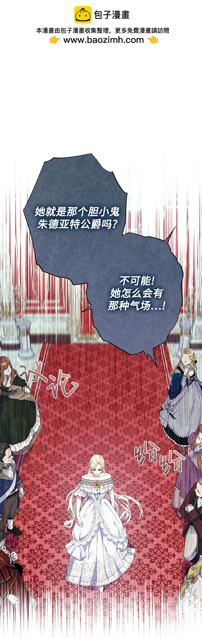 第13话1