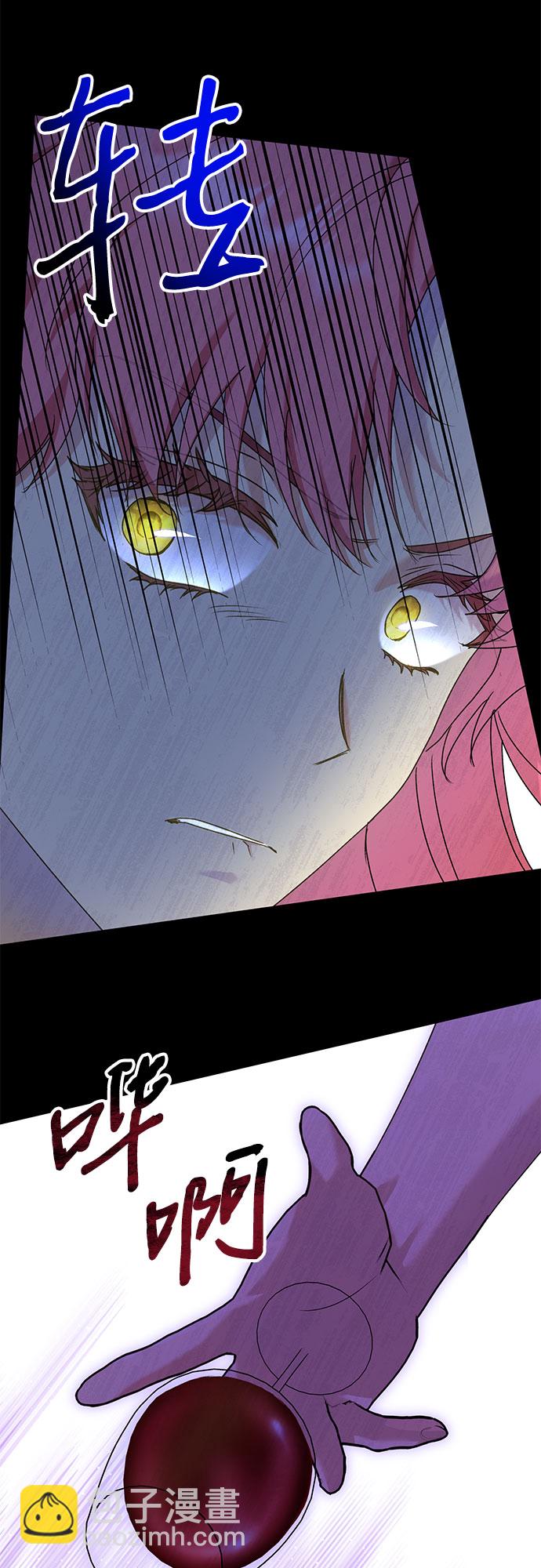 第13话23