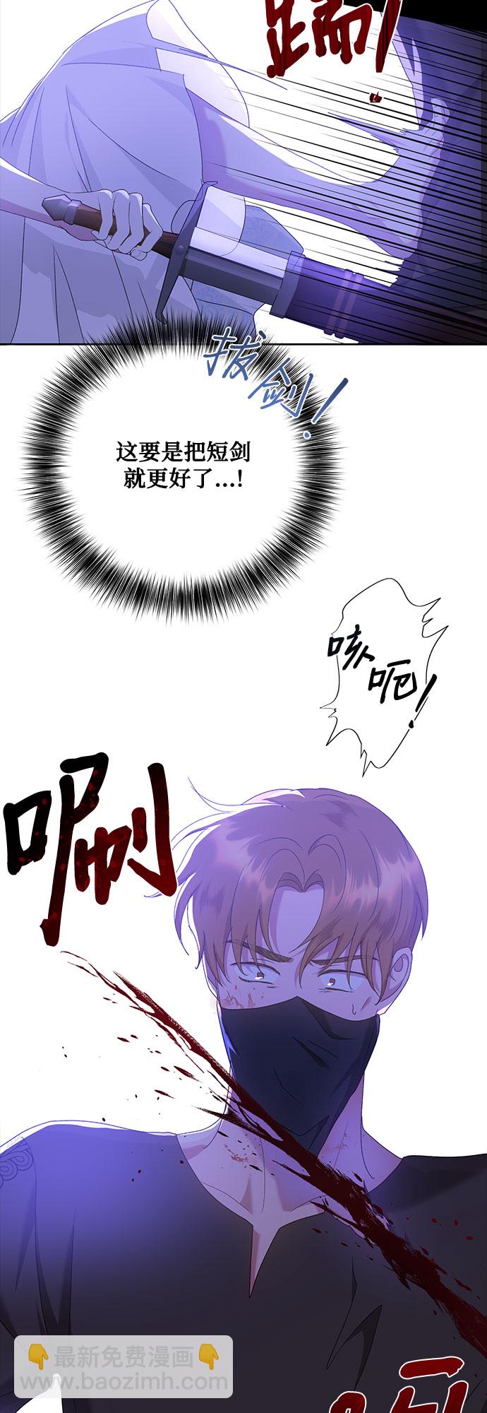 第13话39