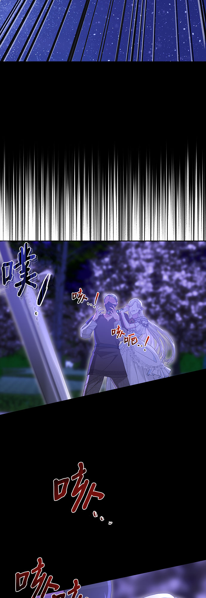 第13话42