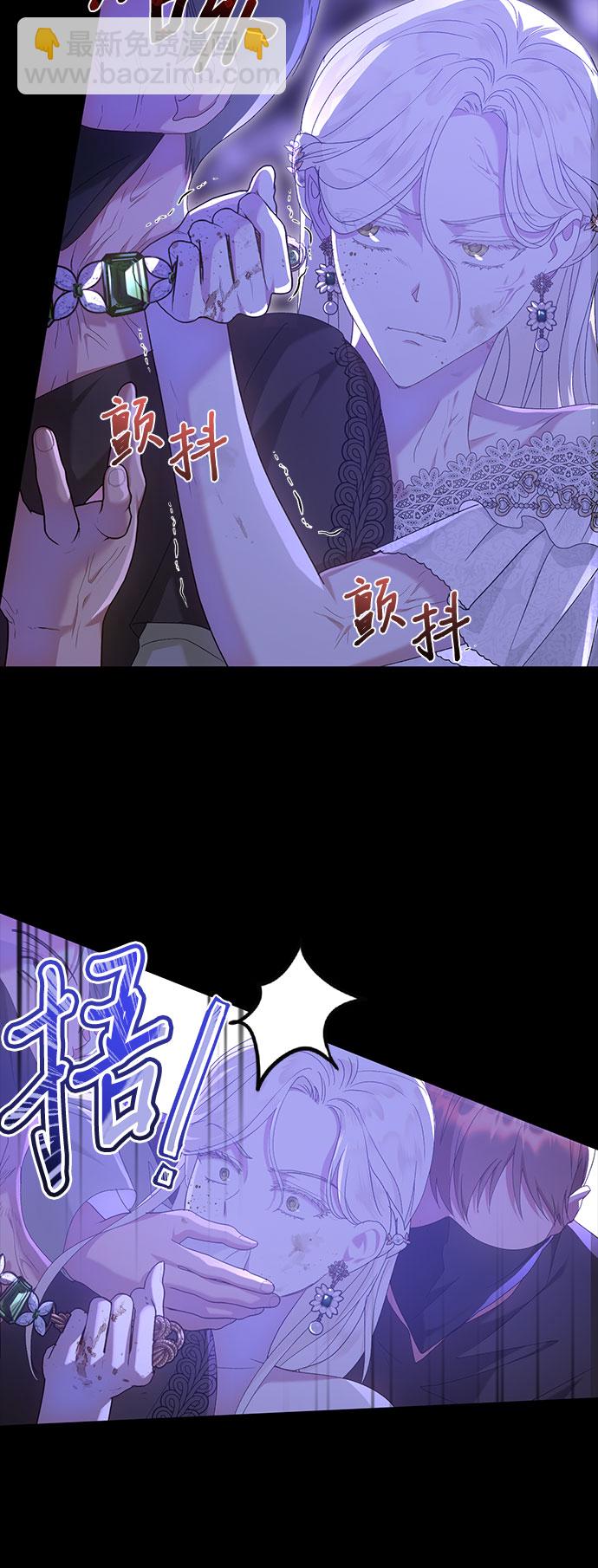 第13话43