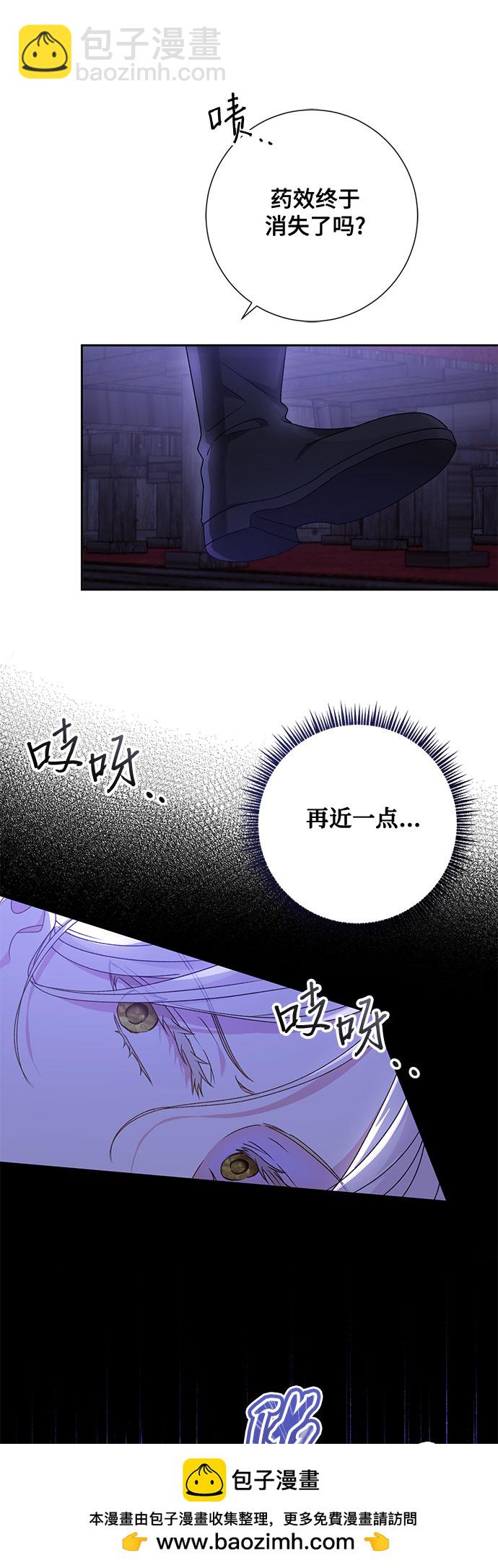 第13话49