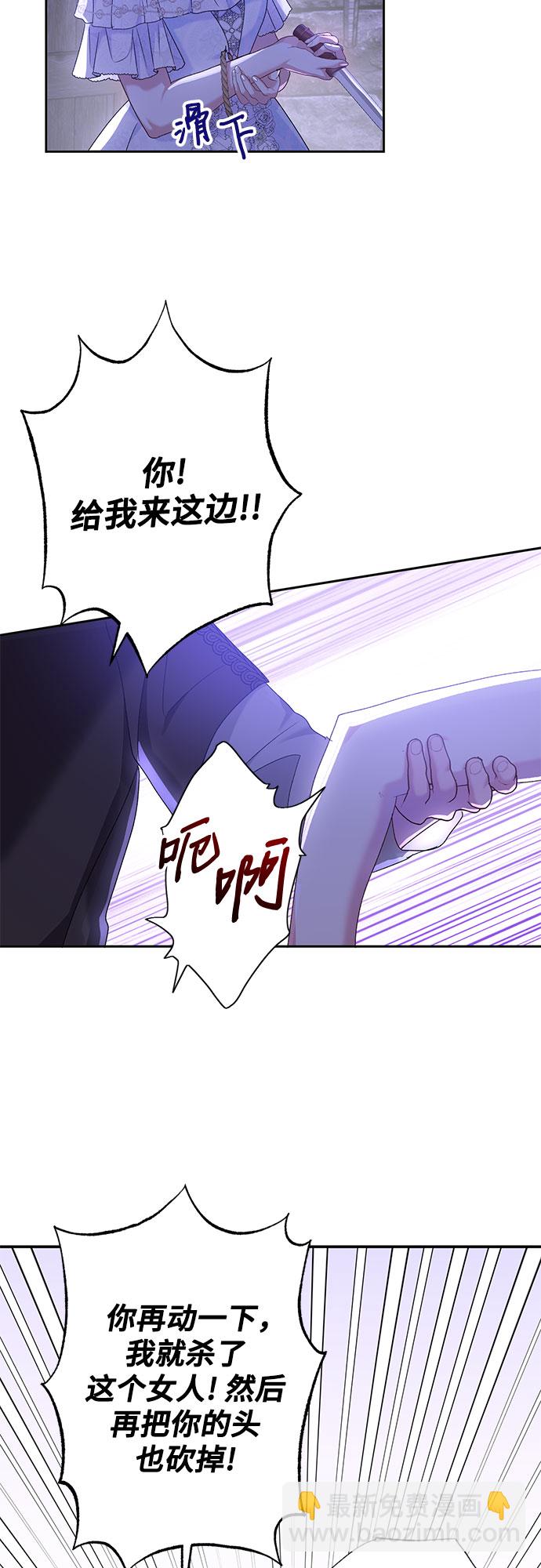 第13话56