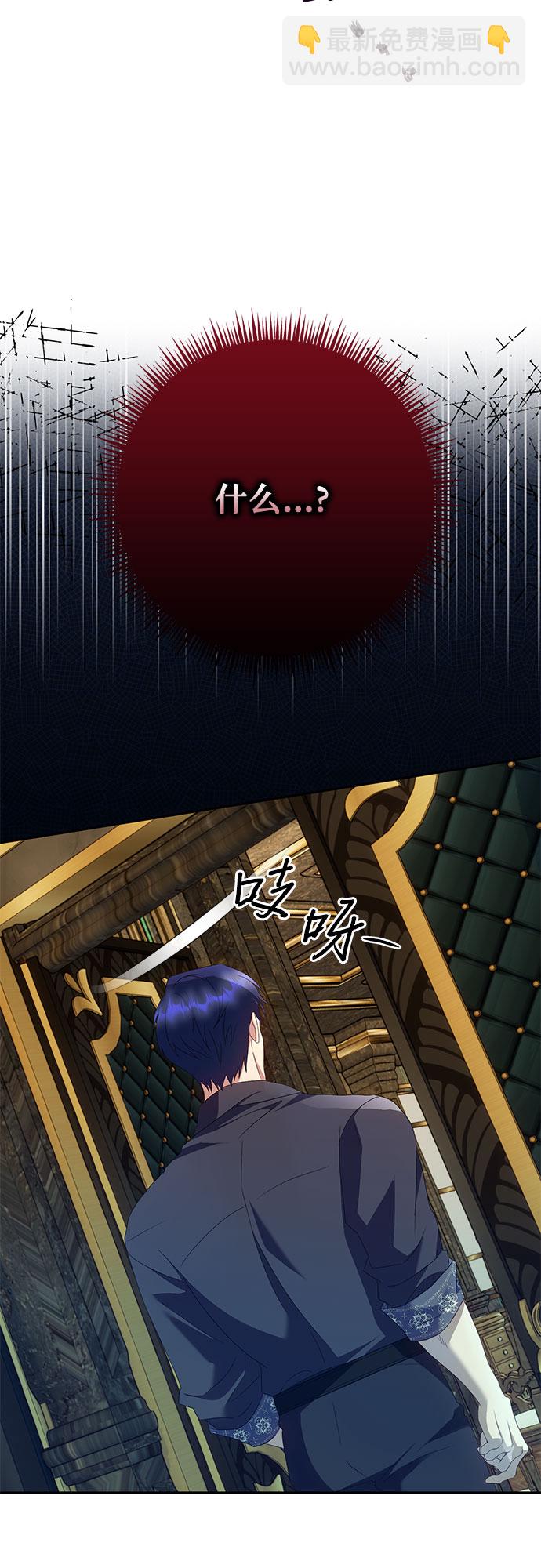 第24话57
