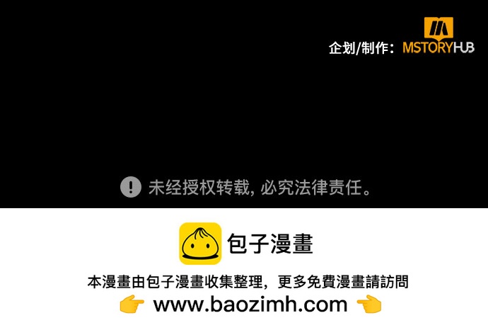 第24话66