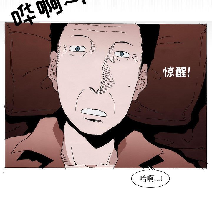 210