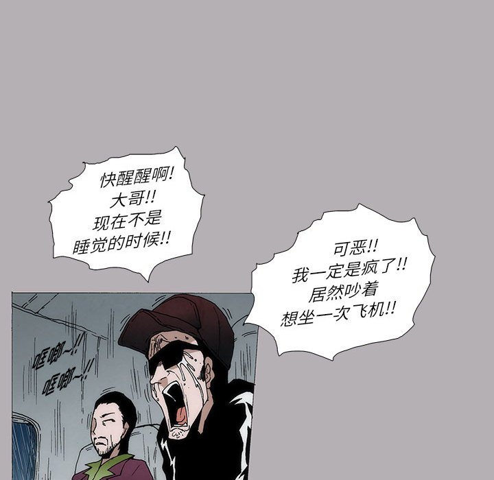 723