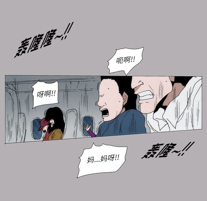 725