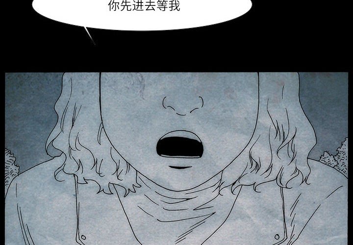 233