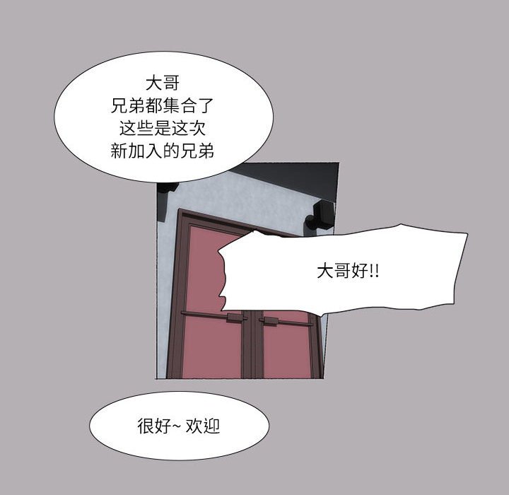 2816