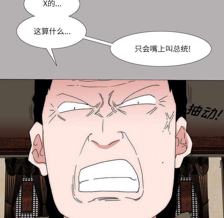 2846
