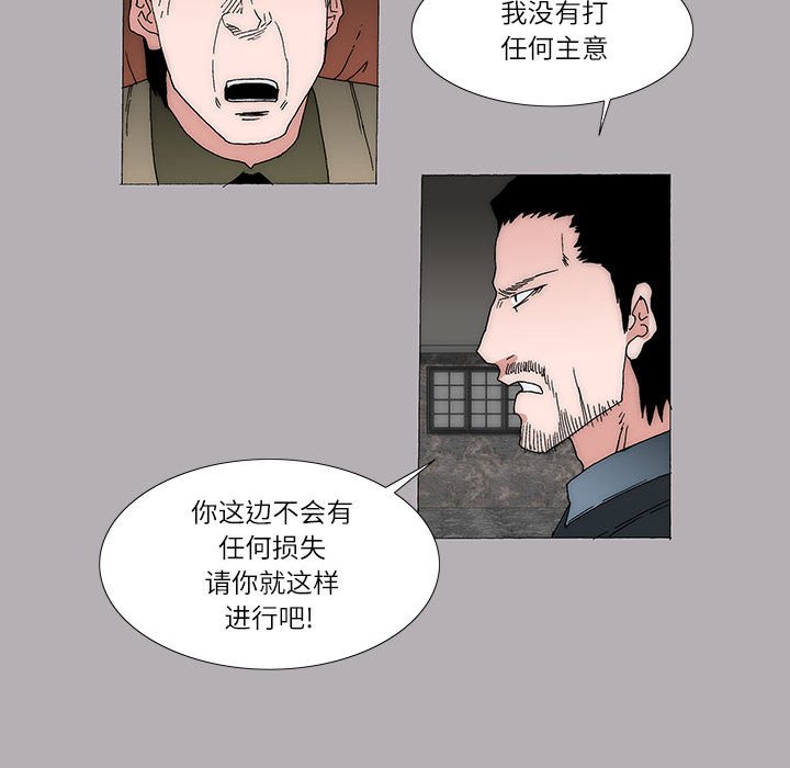 3717