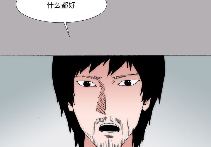 372