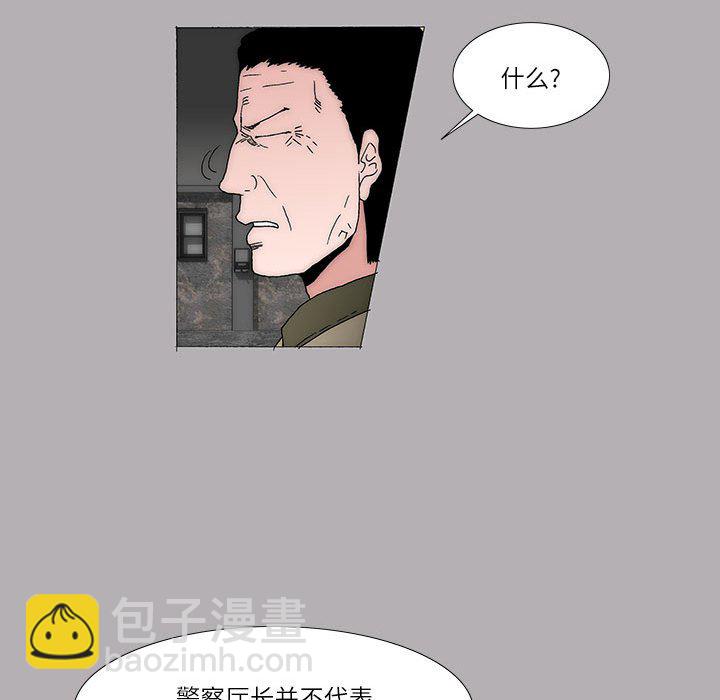 3726