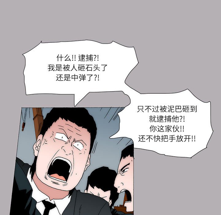 4711
