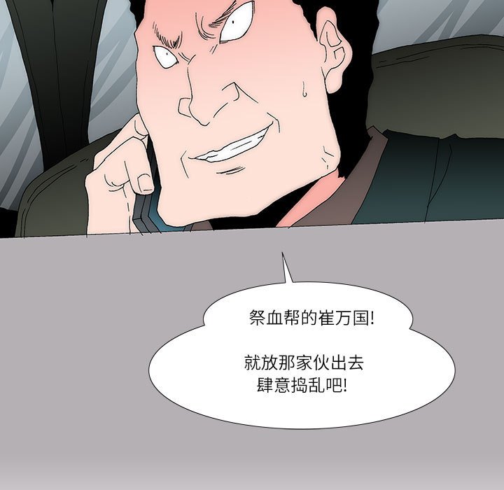 4752