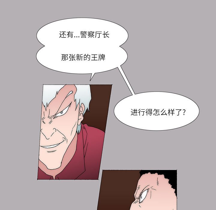 4924