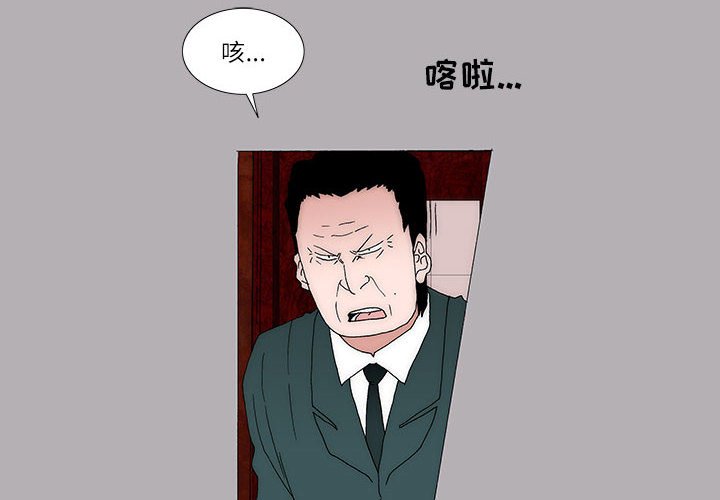 493