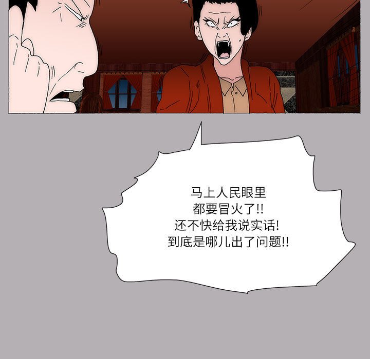 498