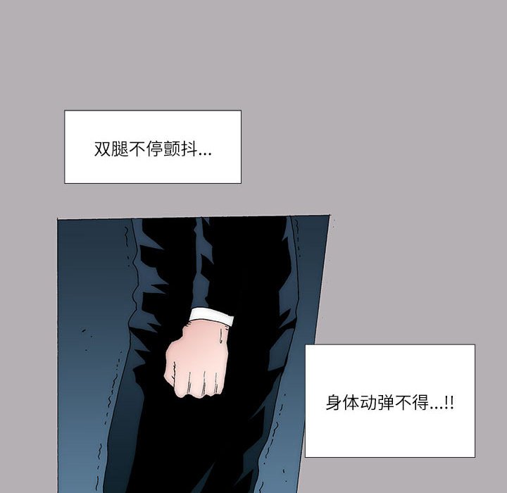 5030