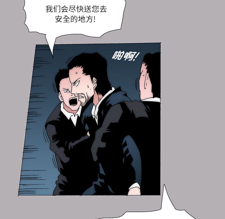 5032