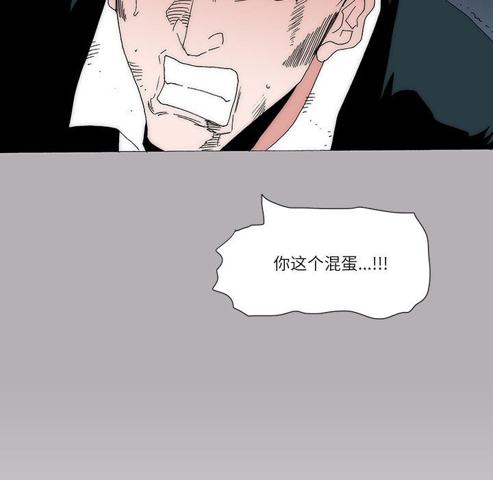 5062