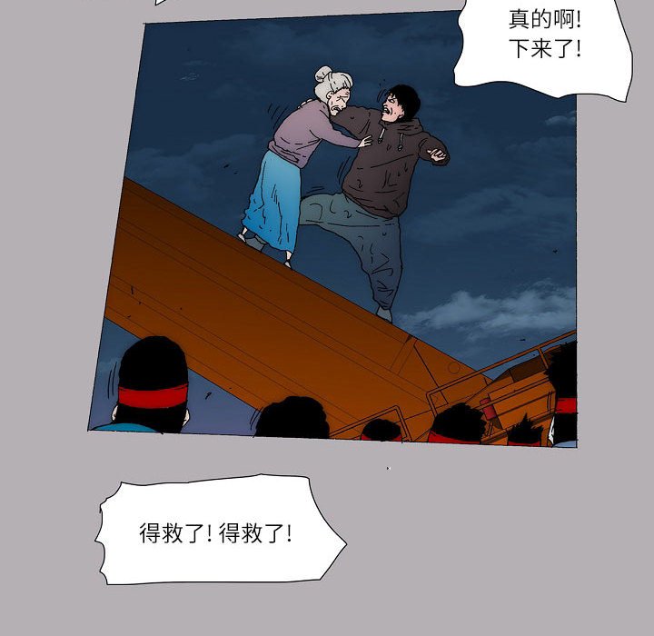 5810