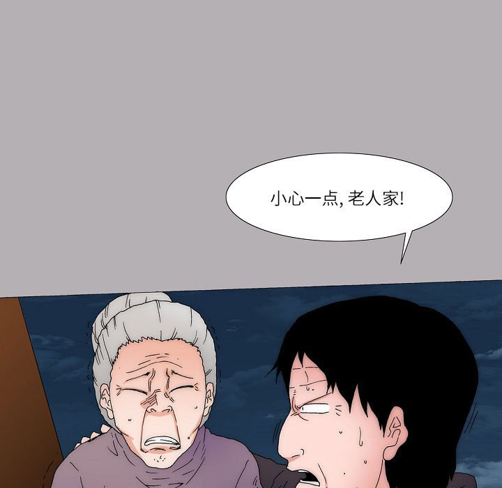 5811