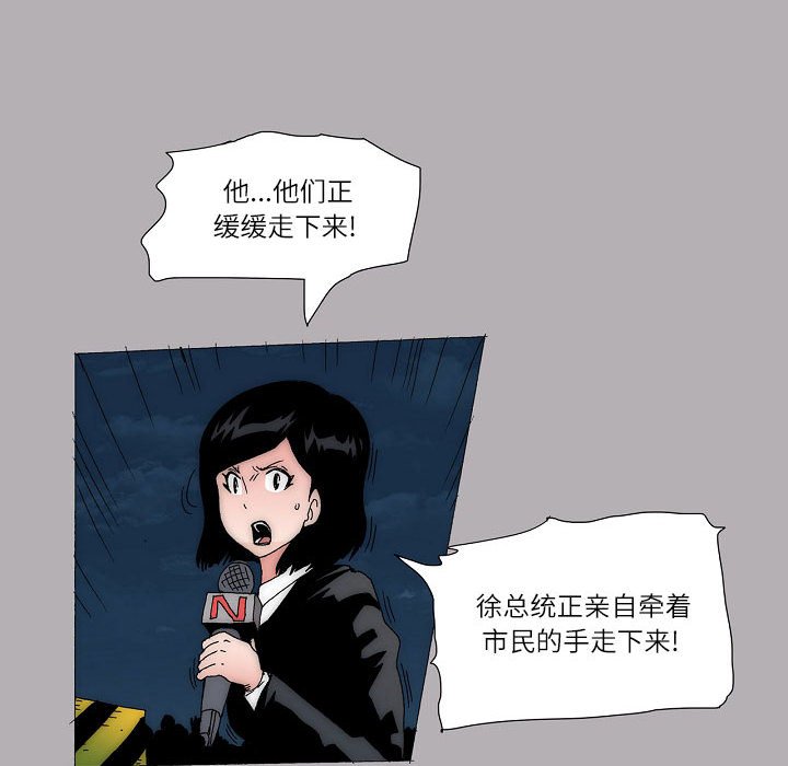 5813