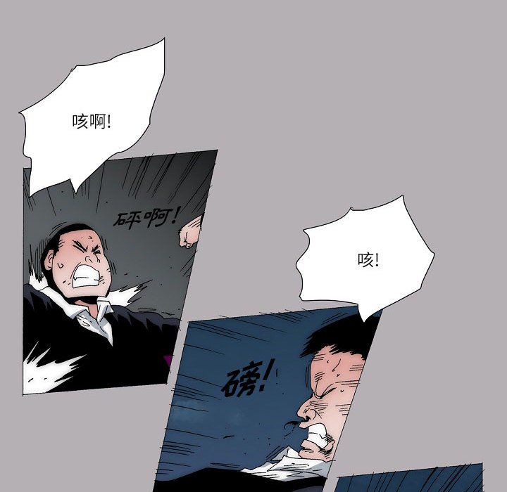 5826
