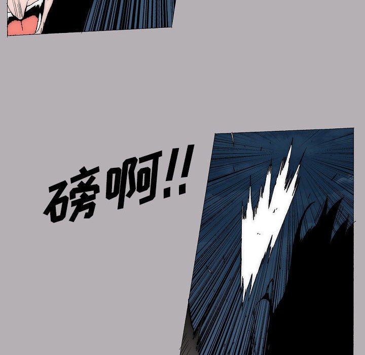 5831