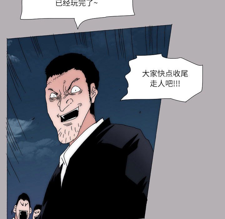 5840