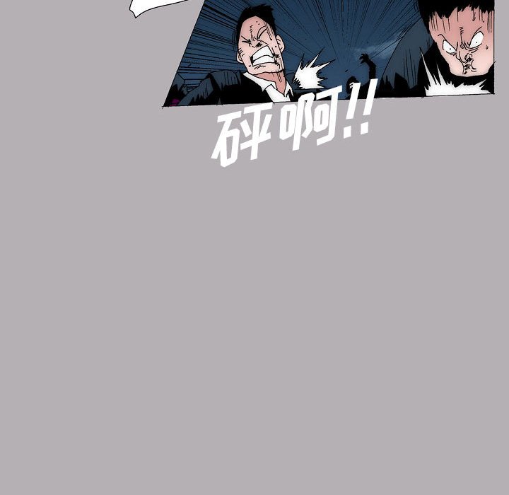 5846