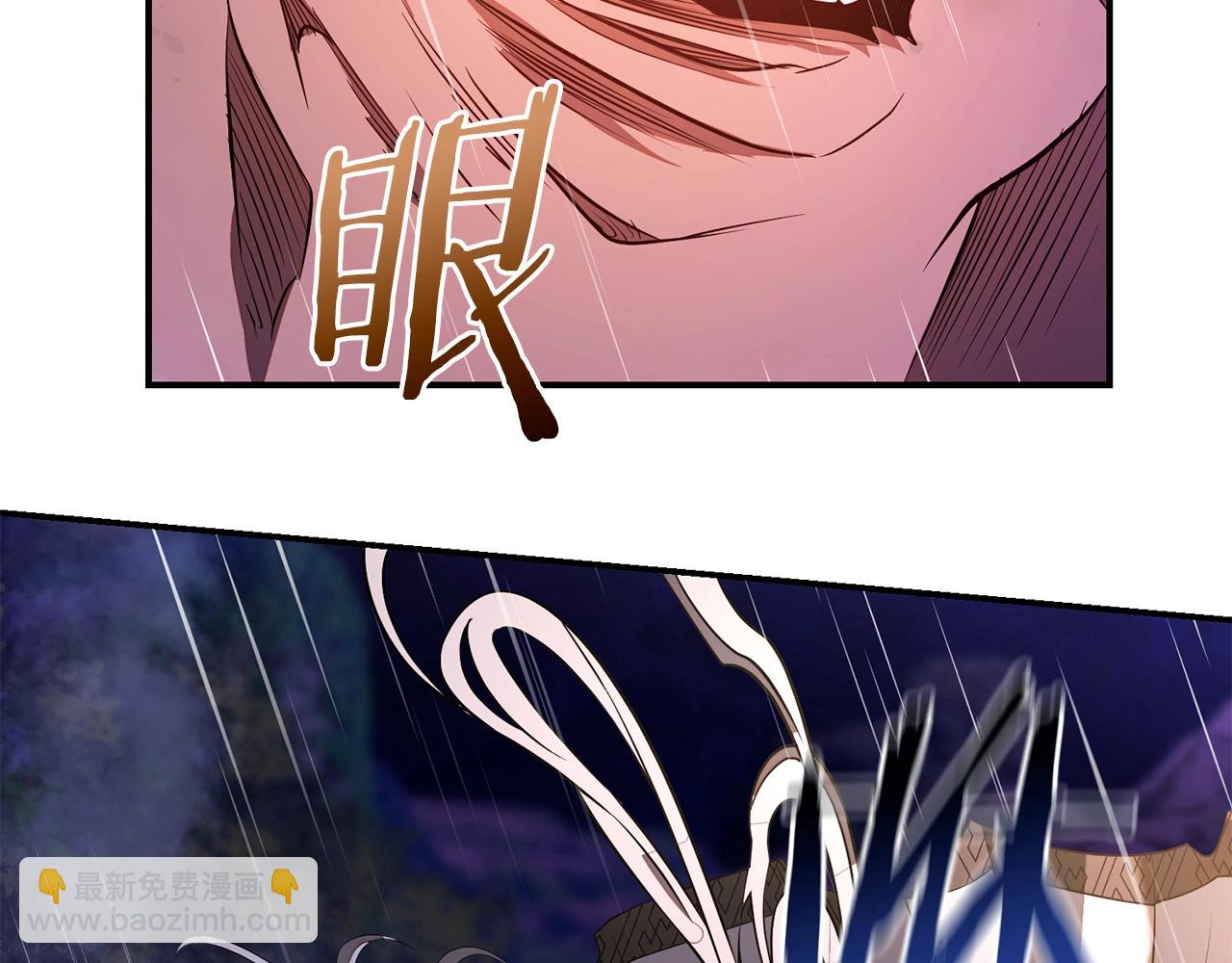 第1话 最弱弟子302