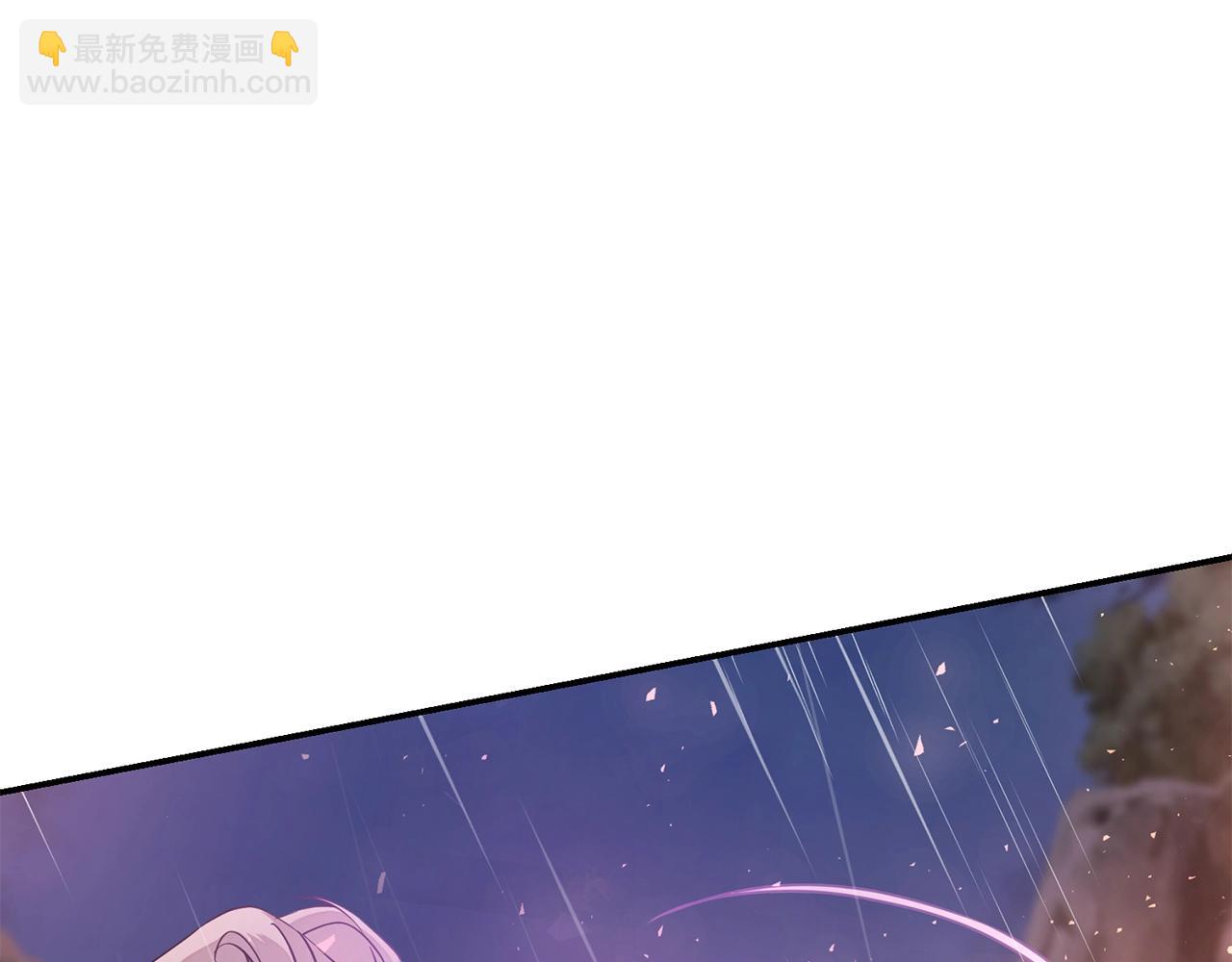 第1话 最弱弟子415