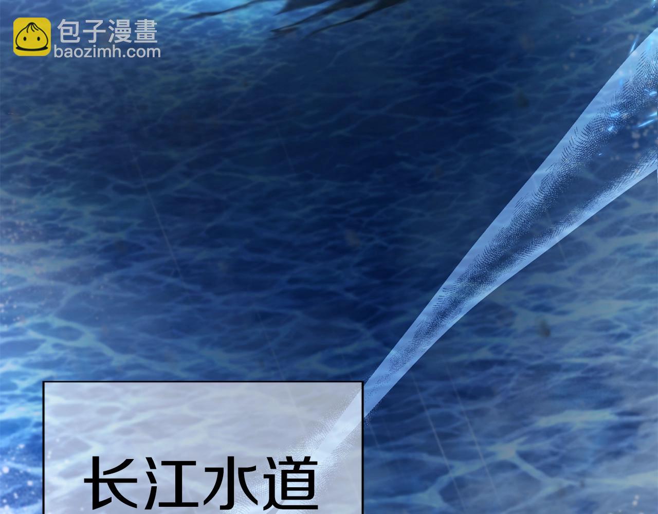 第1话 最弱弟子6