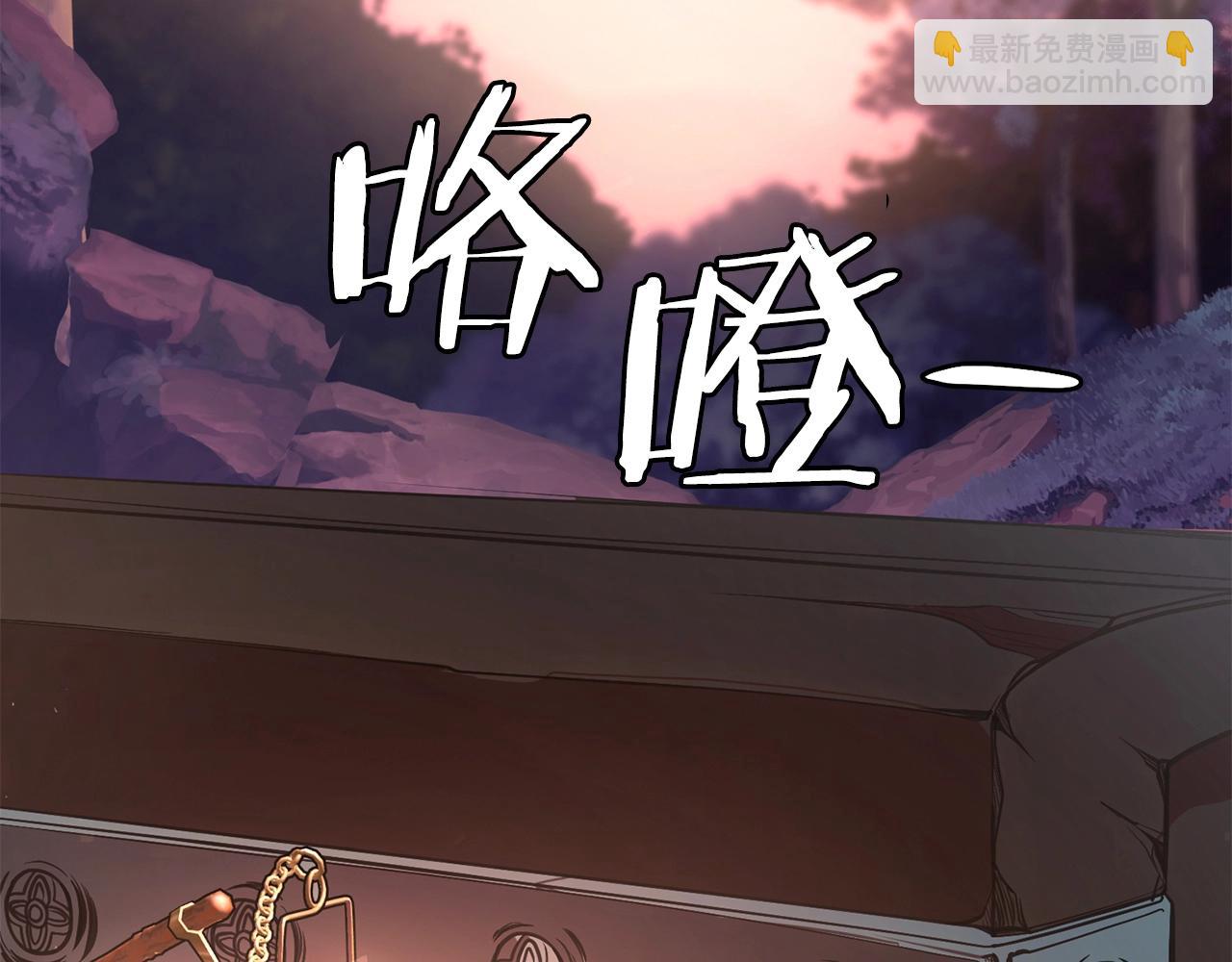 第1话 最弱弟子600