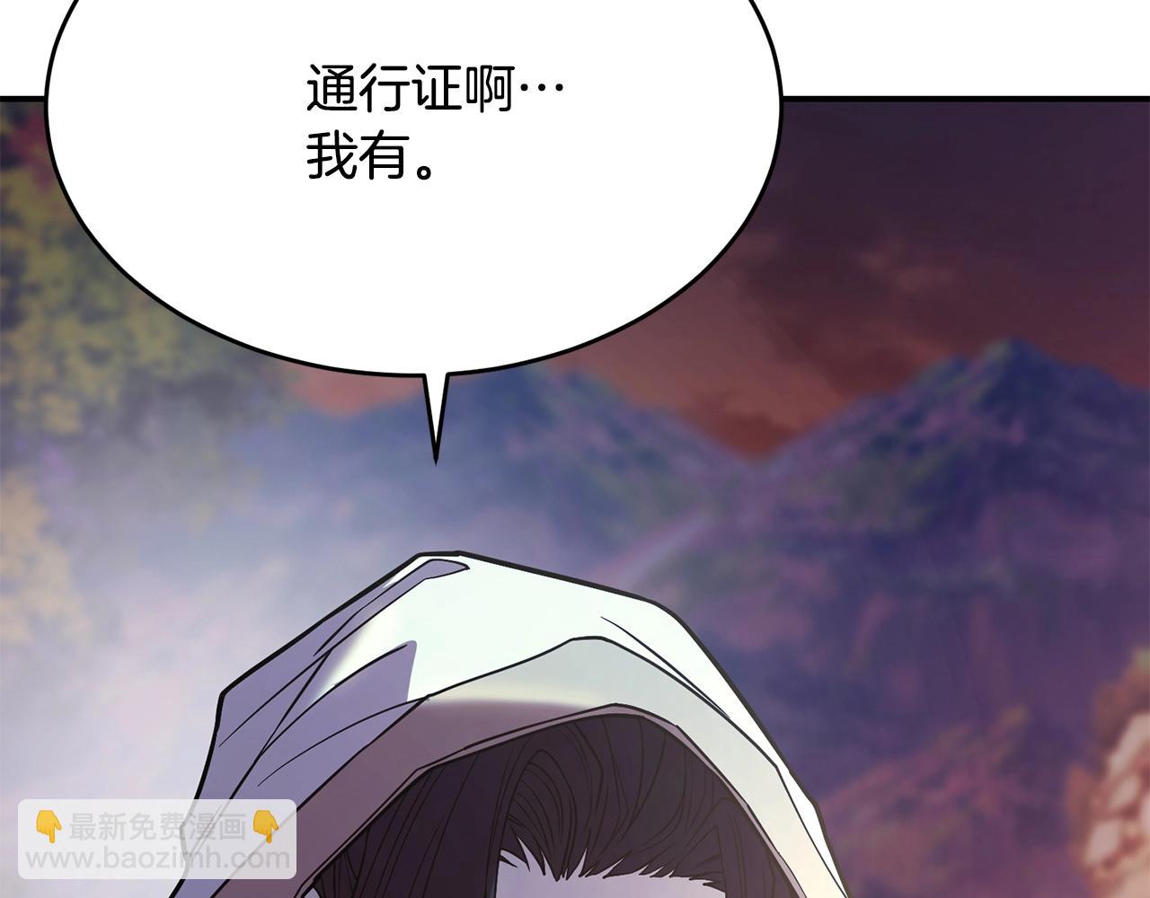 第1话 最弱弟子614