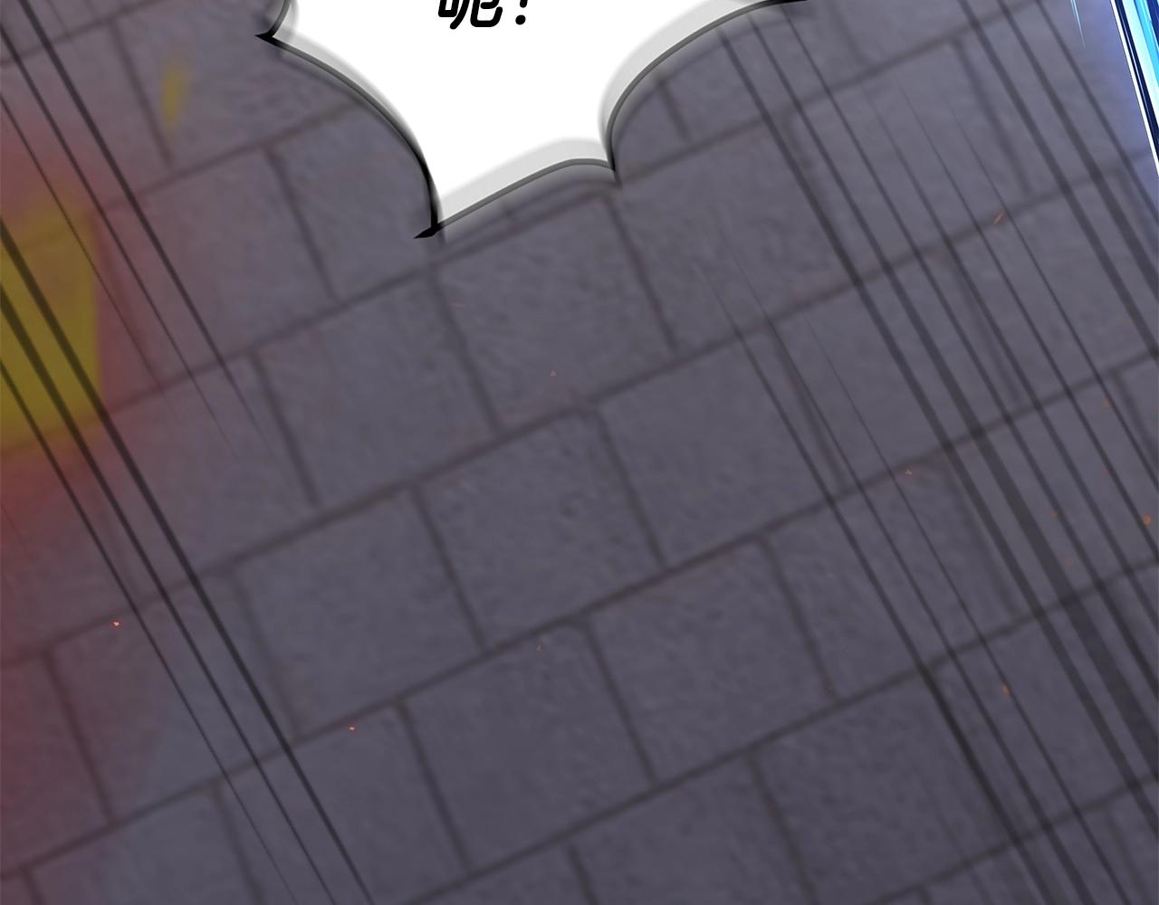 第3话 四方神剑146