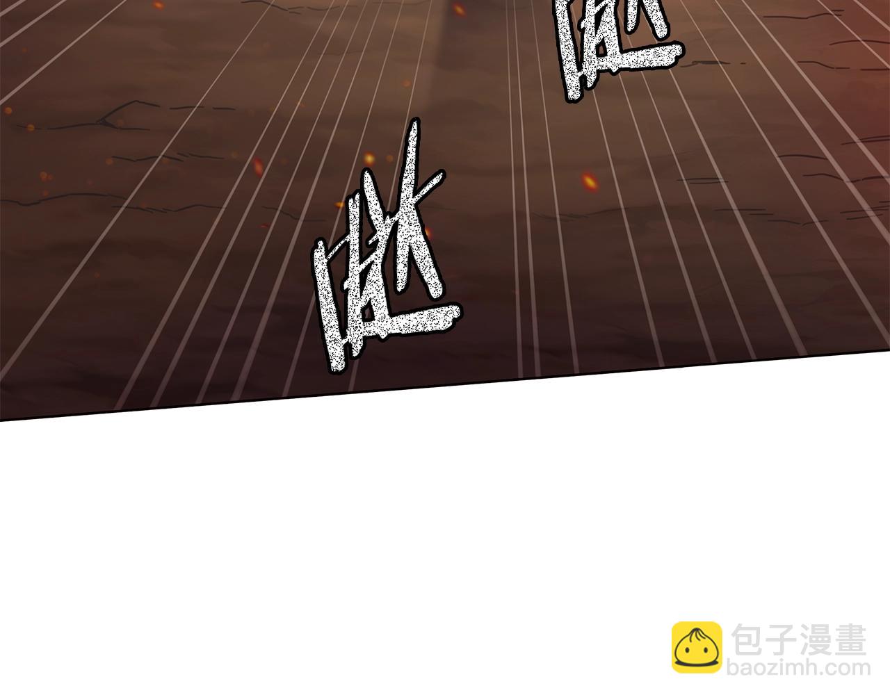 第3话 四方神剑310