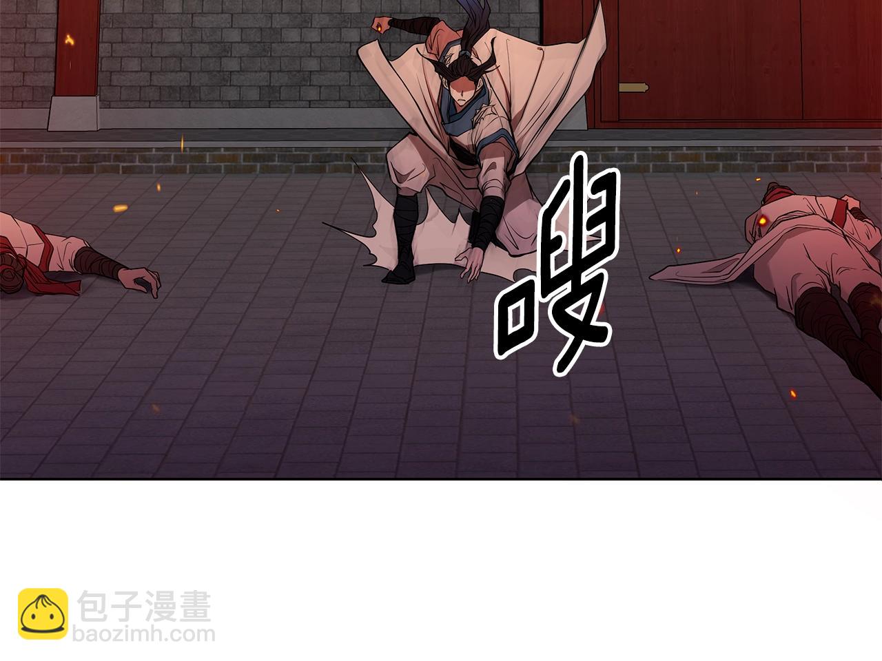 第3话 四方神剑315