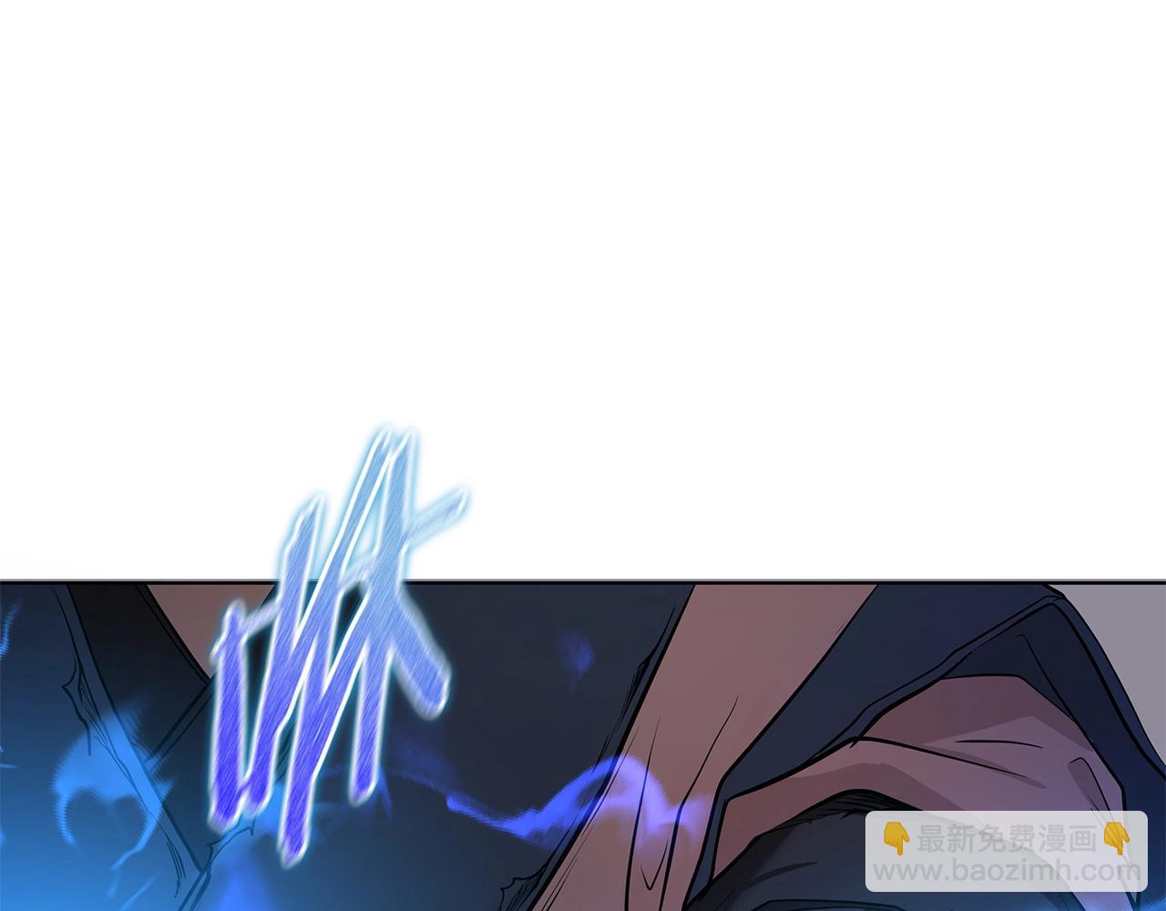 第3话 四方神剑419