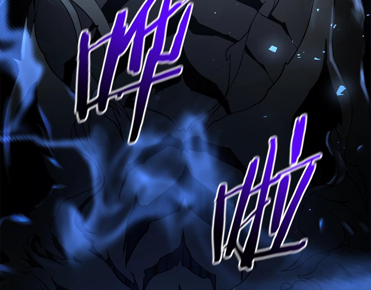第3话 四方神剑424