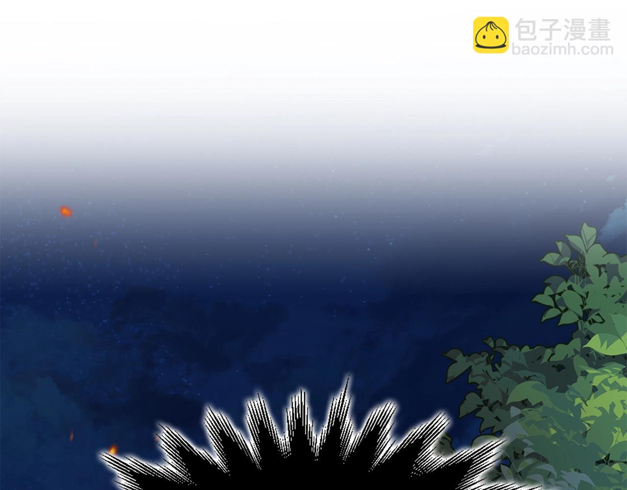 第3话 四方神剑99
