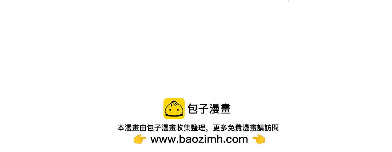第4话 白虎金将103